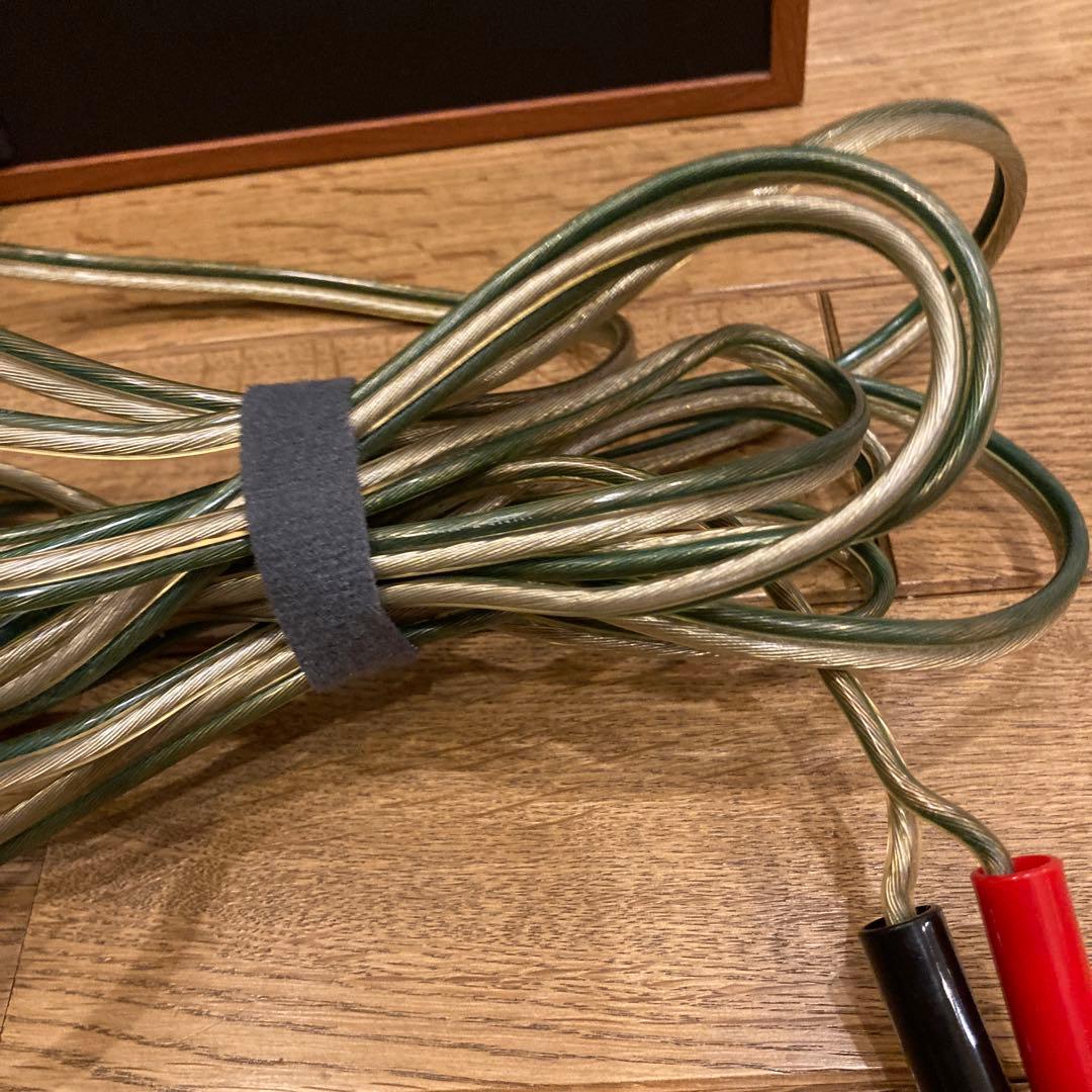 スピーカー・ウーファー JBL SV400C