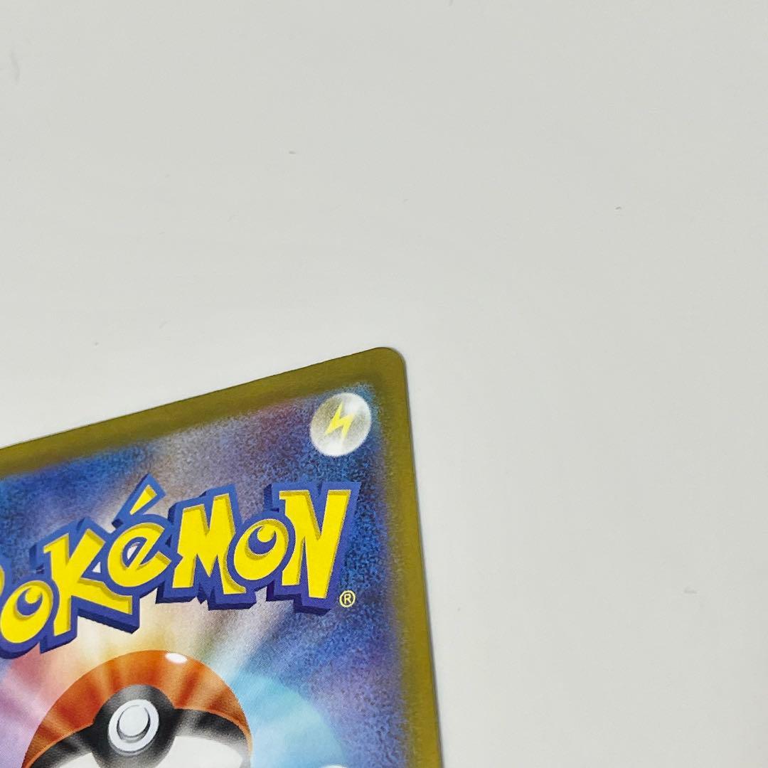 ポケモンカード　スタートデッキ100 メガオーダイルex SAR