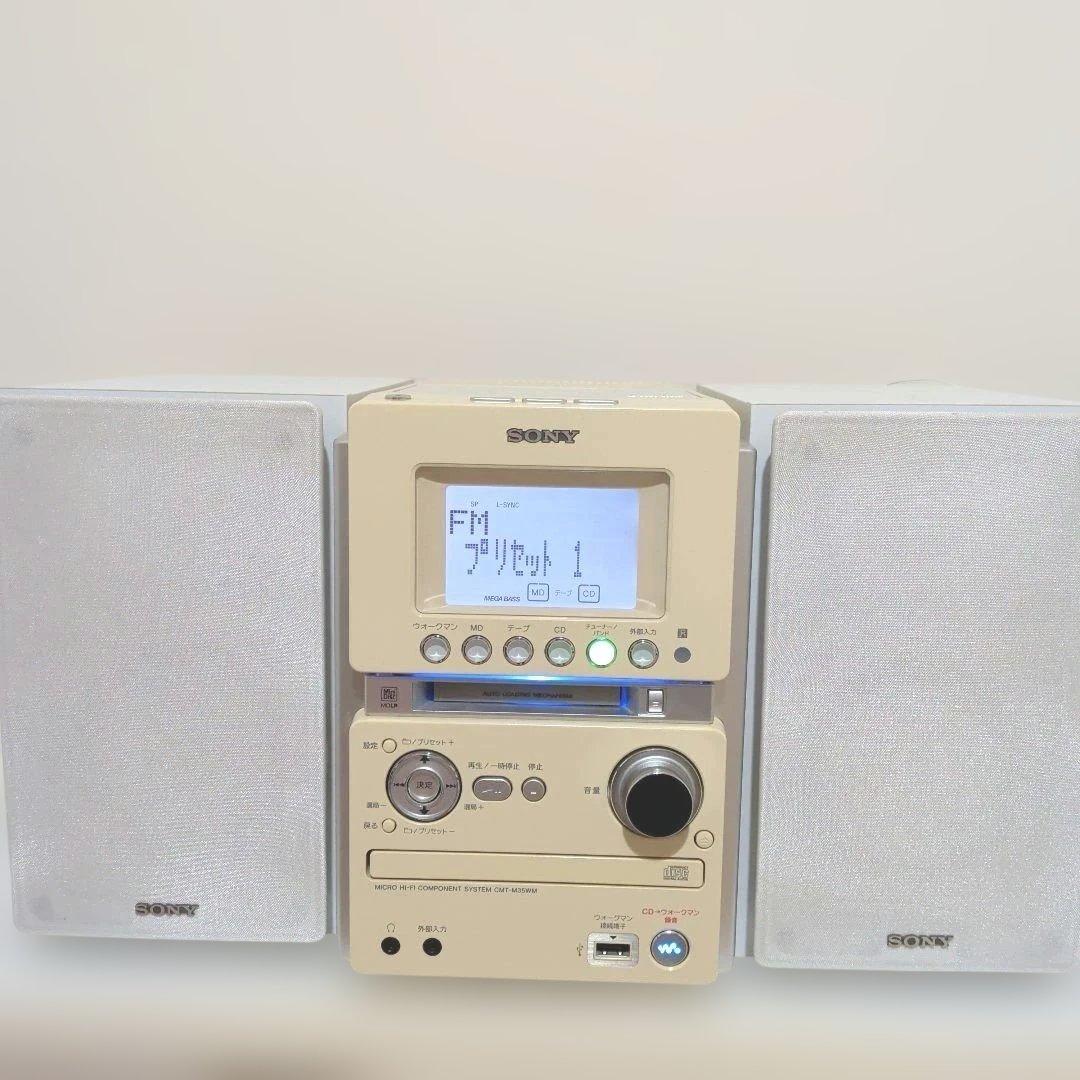 【美品】SONY ミニコンポ cmt-m35wm　白　ホワイト　ソニー　コンポ