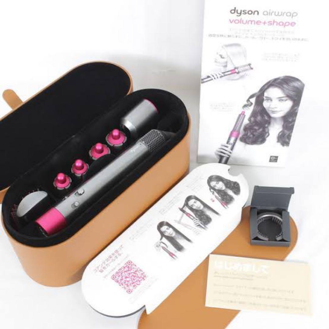 ダイソンエアラップボリュームシェイプ