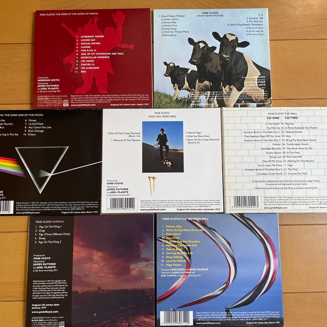 Pink Floyd CDセット