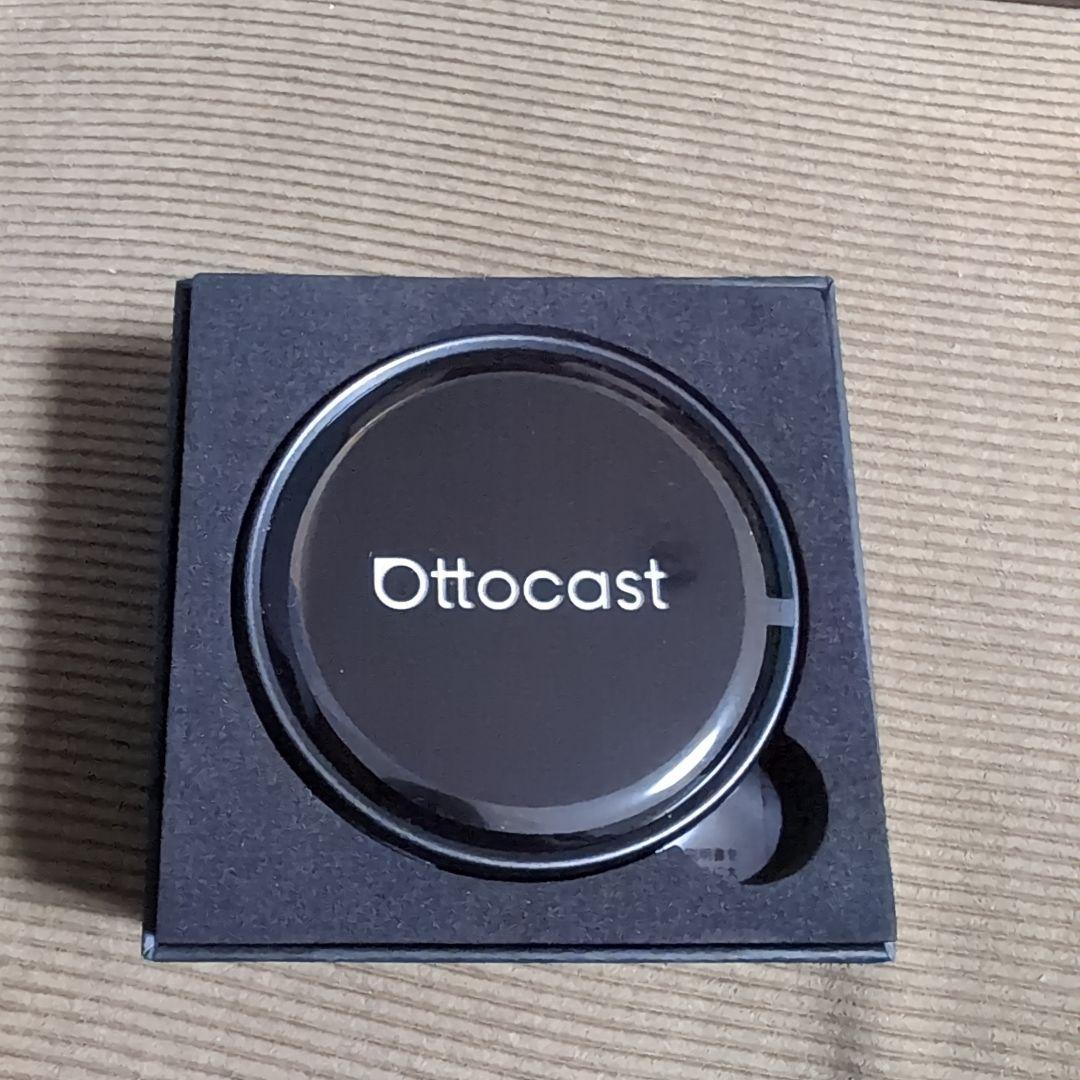 Ottocast OttoAibox P3 Pro　オットキャストP3PRO