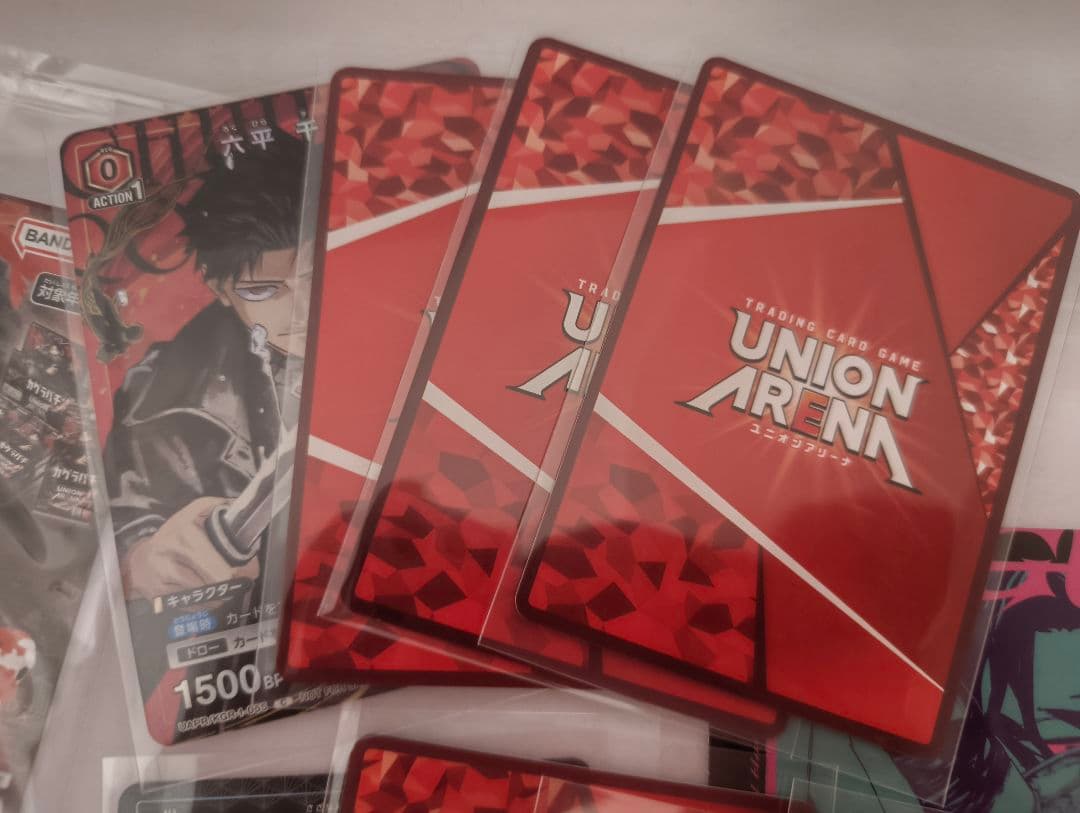 ​カグラバチ 付録 特典 プロモ 24枚 Kagurabachi Promo