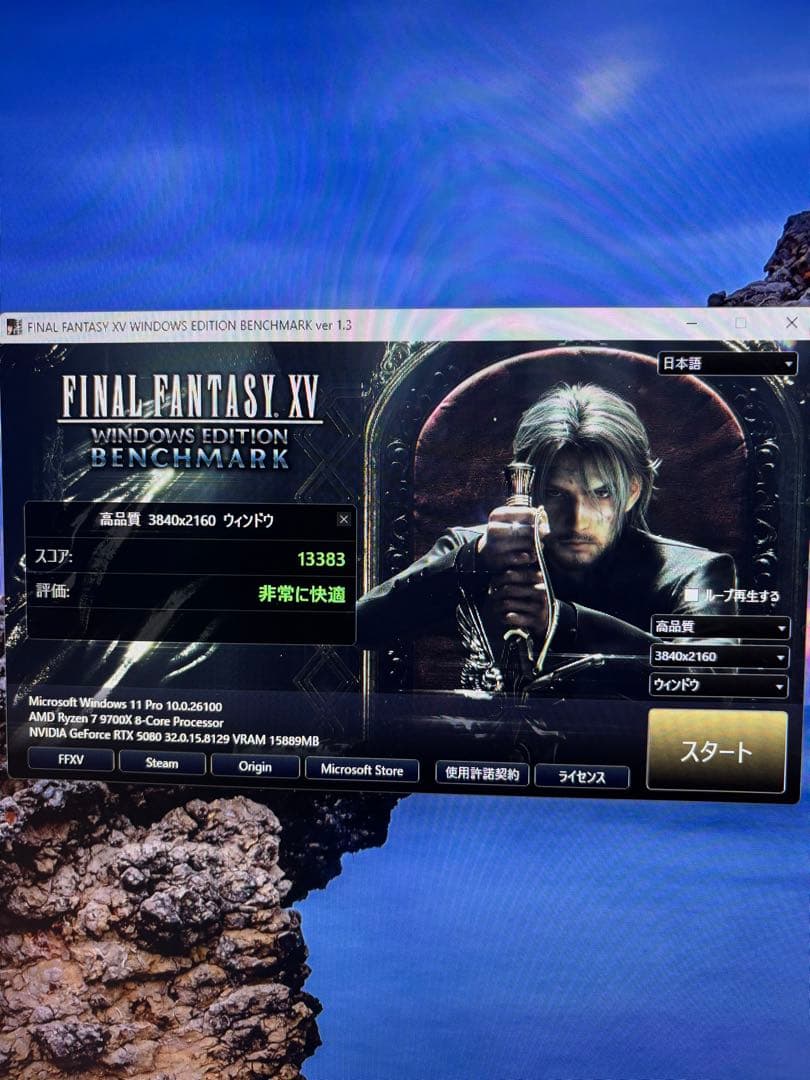 GALAKURO GAMING GEFORCE RTX 5080 グラフィックB
