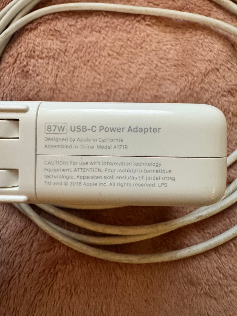 MacBook Pro 2016 15インチ