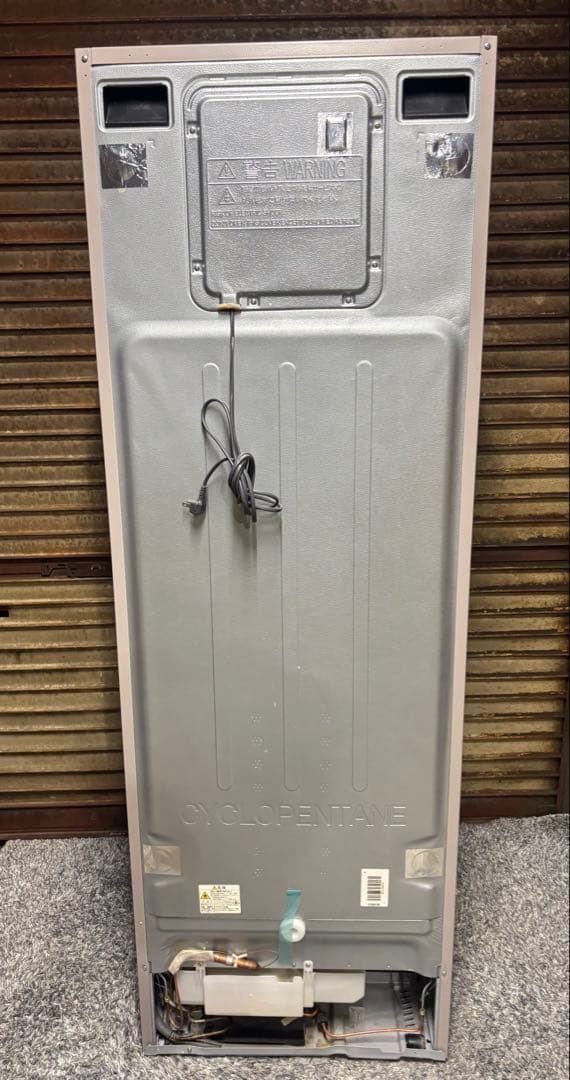 日立 ノンフロン冷凍冷蔵庫 375L R-S38JV 2018年製