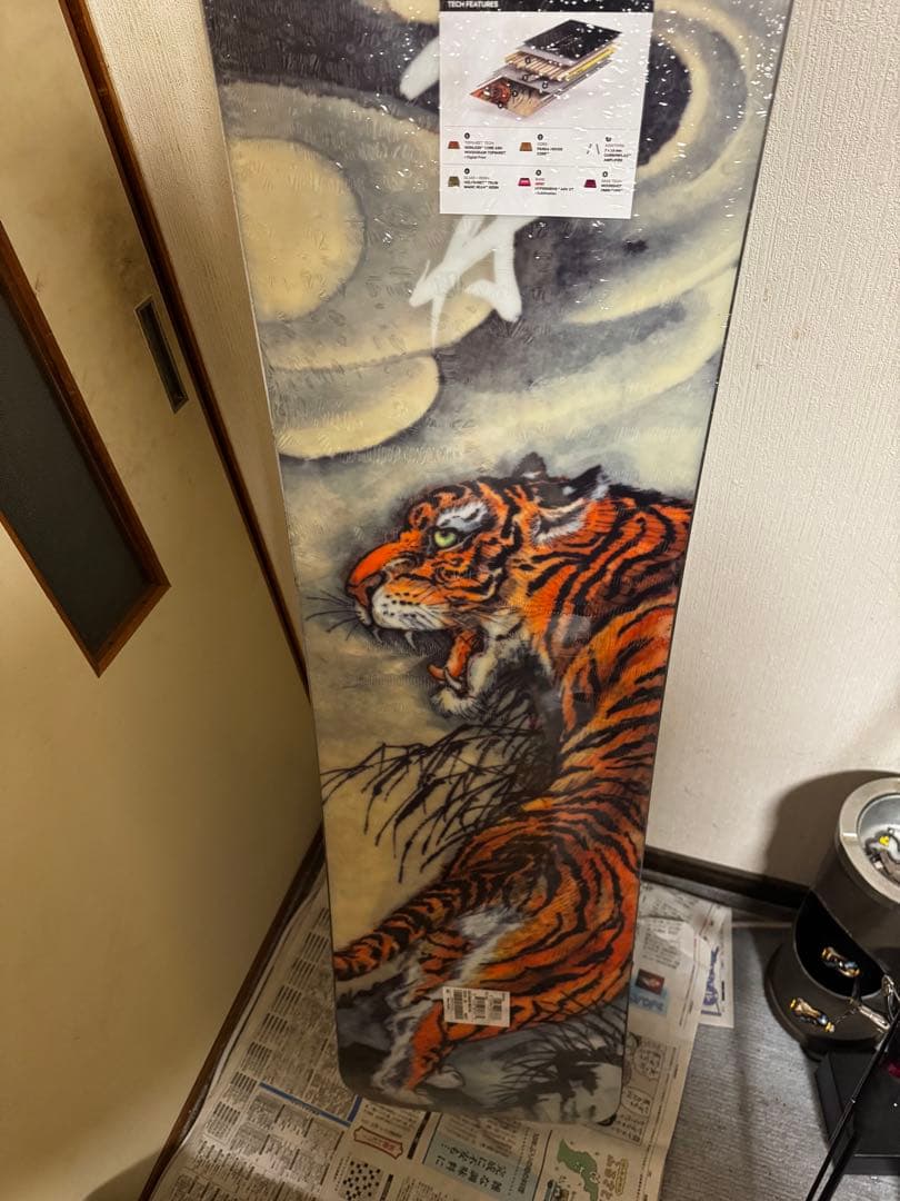 TAZU KONKAI スノーボード 虎デザイン