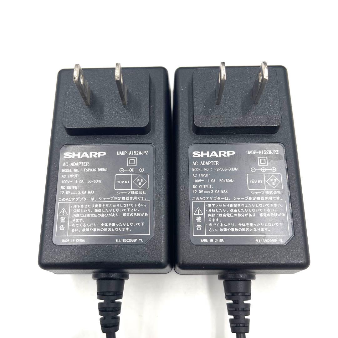 7h01_美品 シャープ ポータブル液晶テレビ 12V型 AQUOS 防水