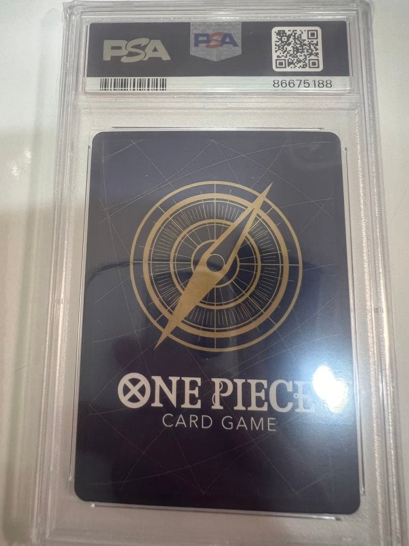 サボ 8パックバトル PSA10