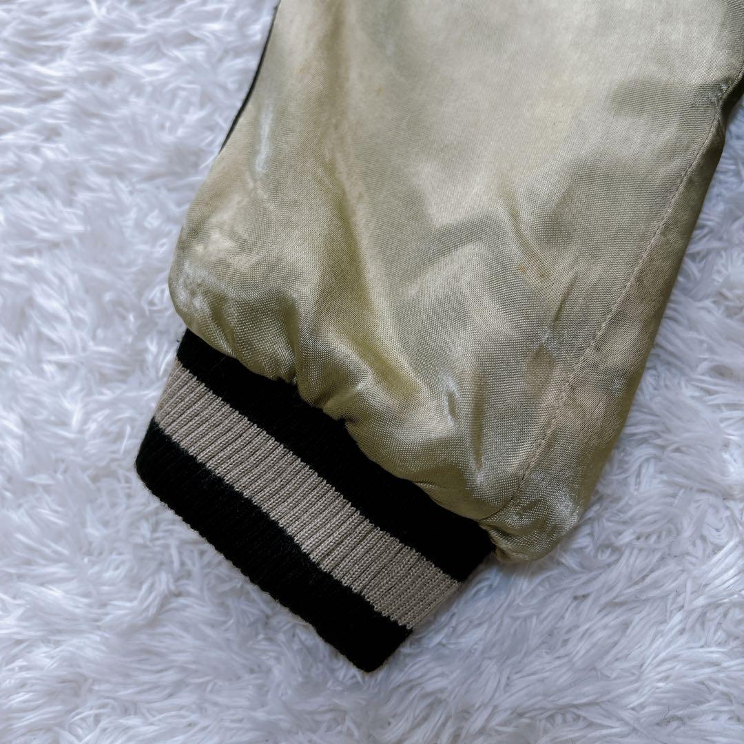 極希少✨vintage スカジャン　鯉　リバーシブル　ゴールド　y2k 和柄