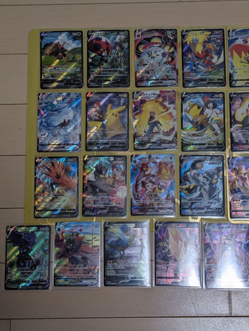 ポケモンカード CSR まとめ売り ② 33枚