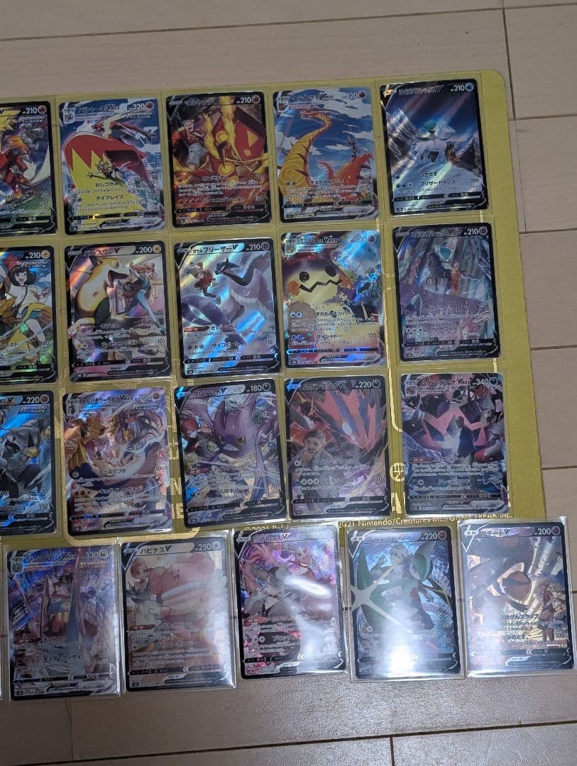 ポケモンカード CSR まとめ売り ② 33枚