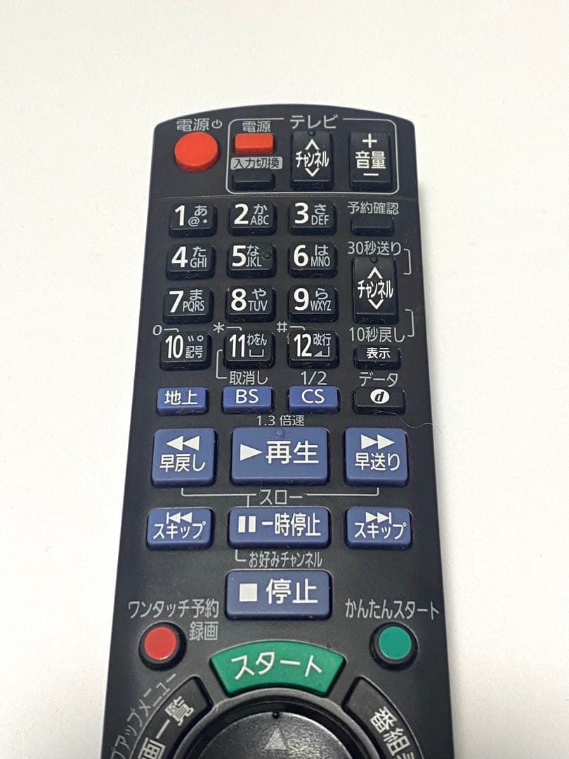 Panasonic BD用リモコン N2QAYB000821 他合計10点セット