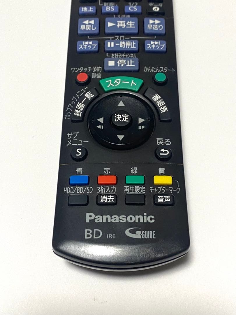 Panasonic BD用リモコン N2QAYB000821 他合計10点セット