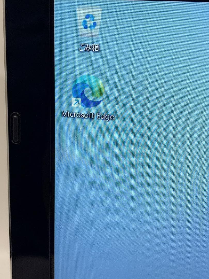 【NEC】 i5/新品SSD256GB/8GB/15.6型ノートパソコン