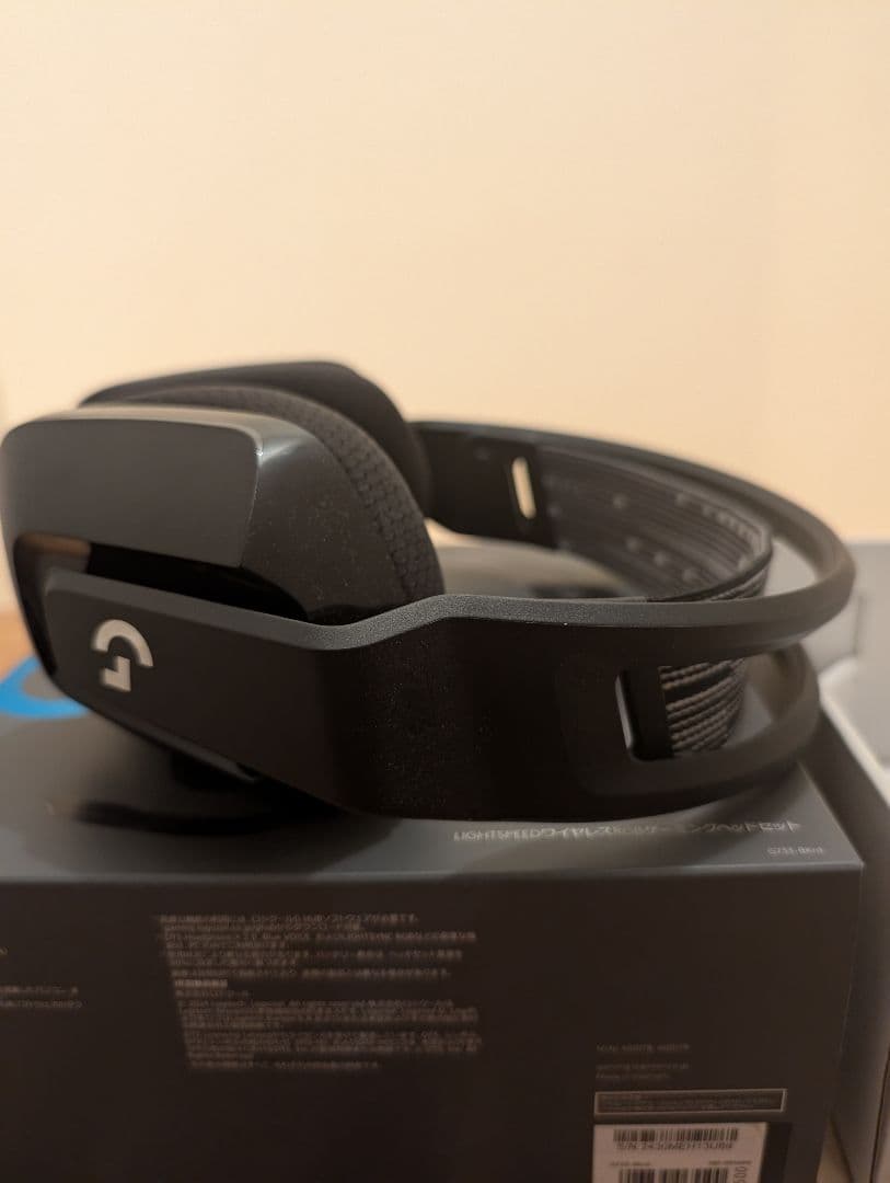 2/4 最終値下げ　logicool G733 ゲーミングヘッドセット