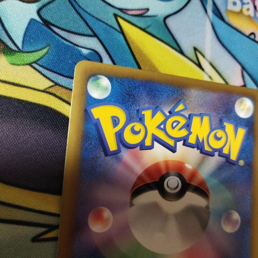 匿名配送無料　美品　レシラムEX PROMO　プロモ