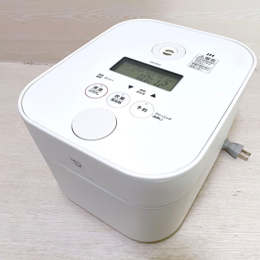 美品 STAN 象印 炊飯器 NW-SA10 ホワイト5.5号炊き 2022年製