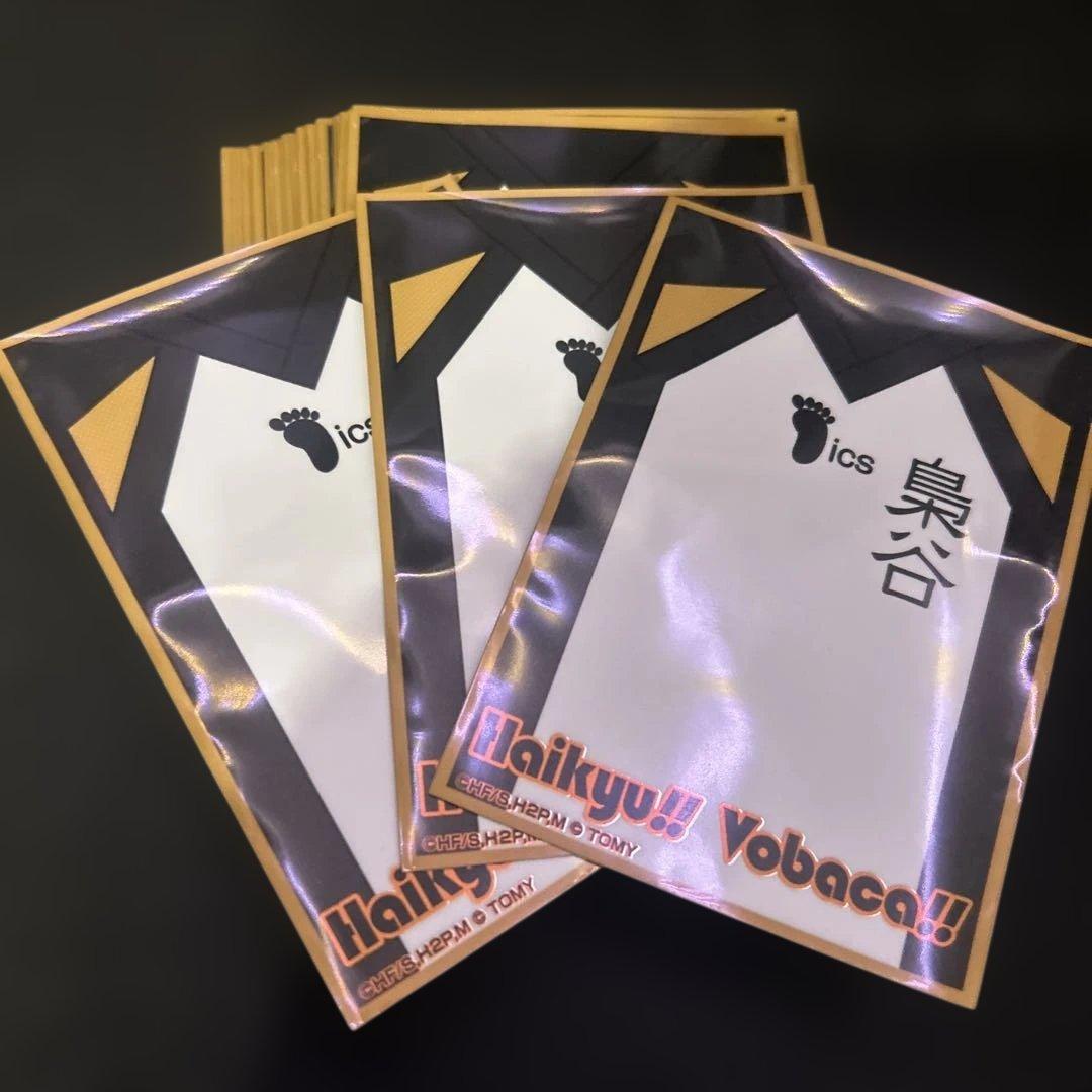 ハイキュー バボカ 梟谷 スリーブ ユニフォーム 43枚