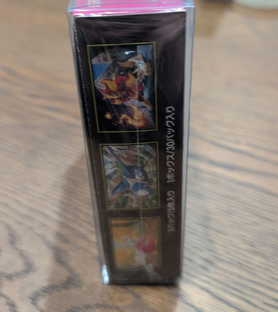 ポケモンカード　メガシンフォニア　シュリンク付き 1BOX