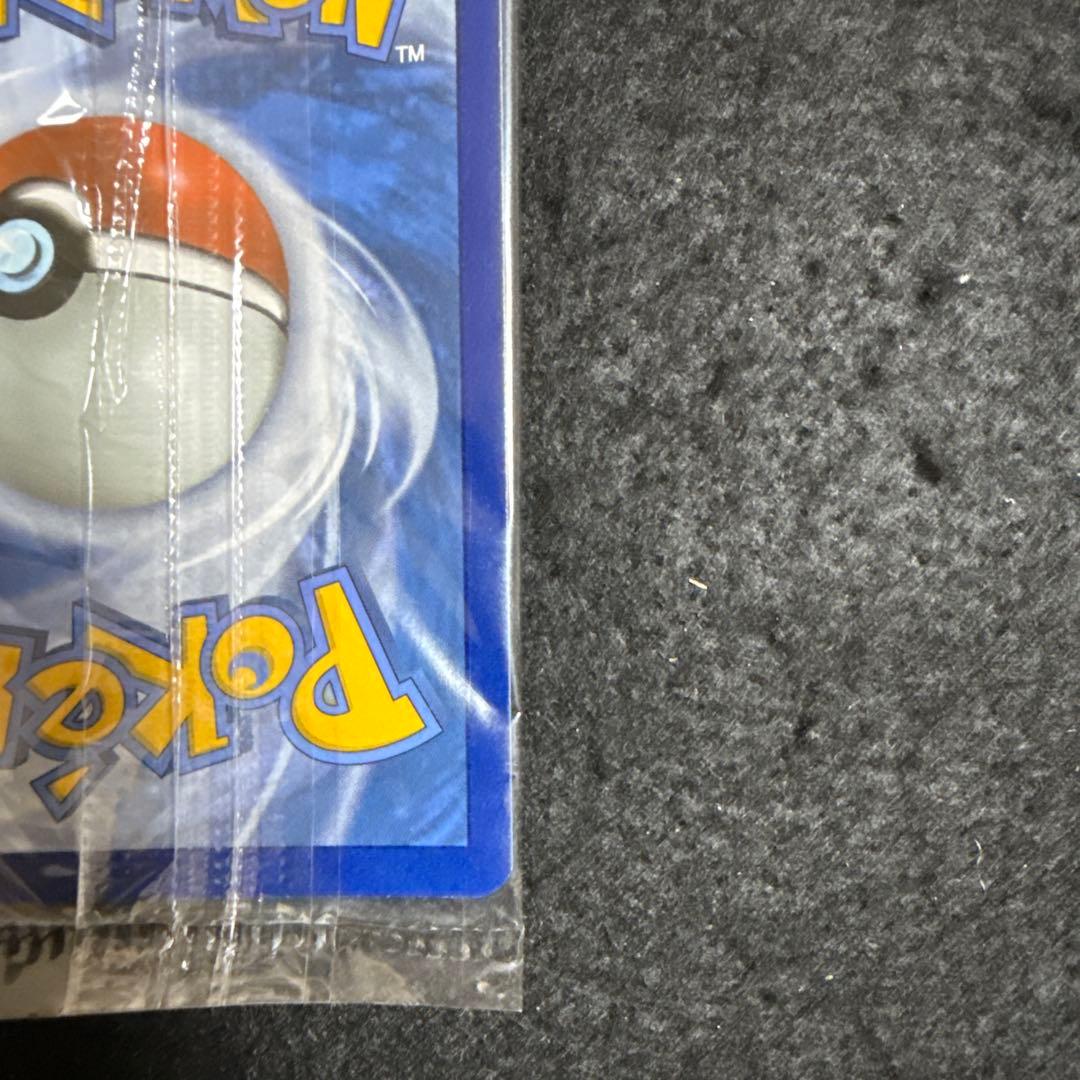 ポケモンカード ゲッコウガ　プロモ　未開封　英語