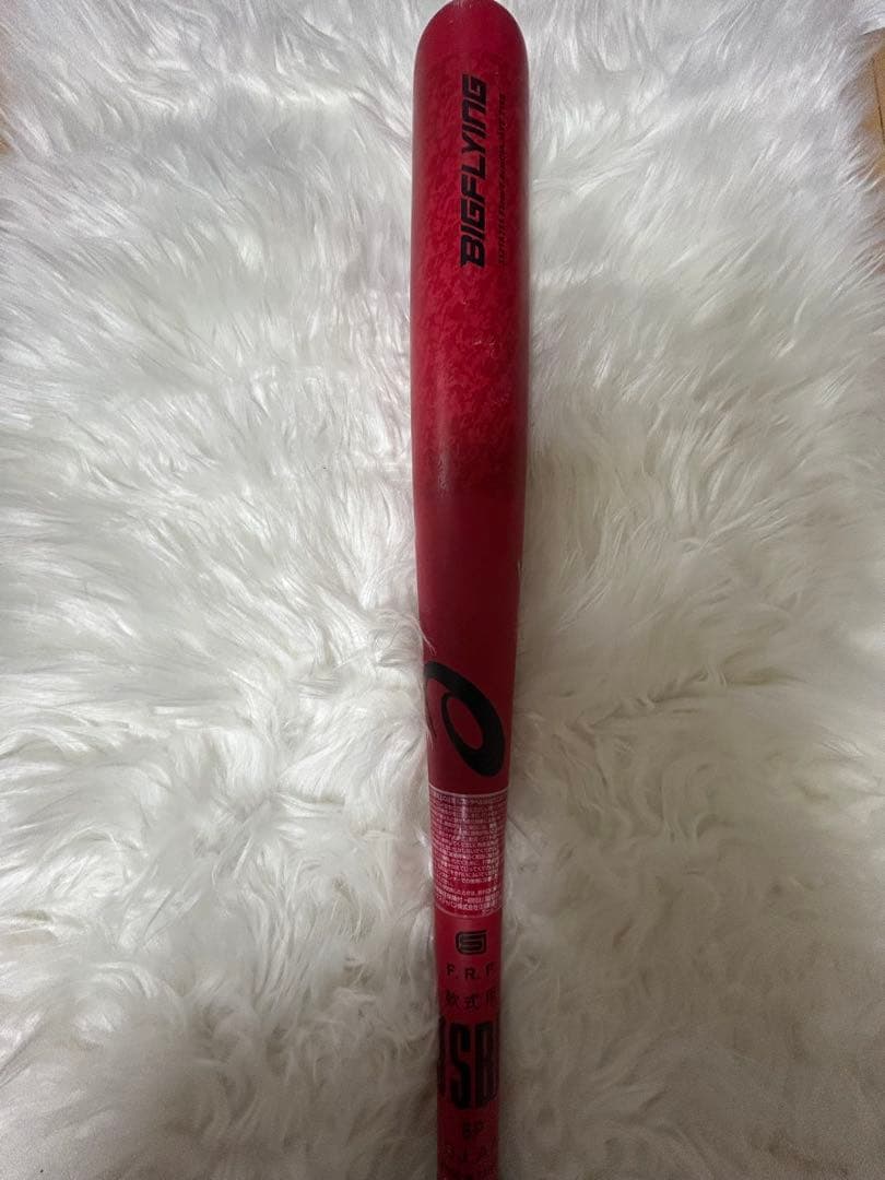 大谷翔平モデル　アシックス　軟式バット 83㌢710g トップバランス✨