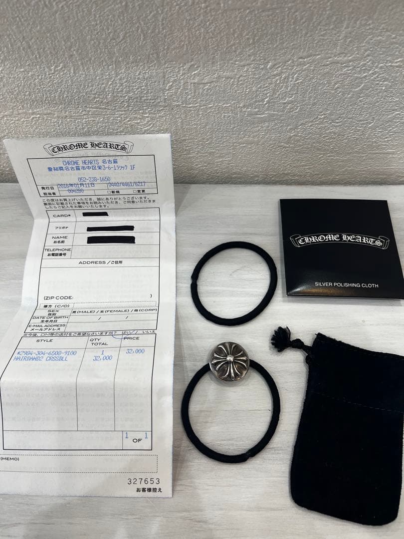 クロムハーツ　クロス　クロスボール　ヘアゴム　コンチョ