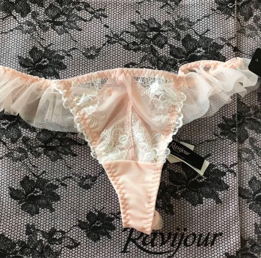 ☆Ravijour☆廃盤高級ライン　お色気ピンク☆D70-75Tバックセット☆
