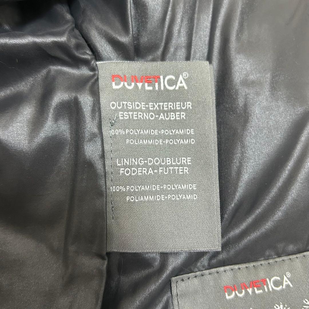 【美品】デュベティカ カリス ダウンコート 44サイズ ラビットファー ブラック