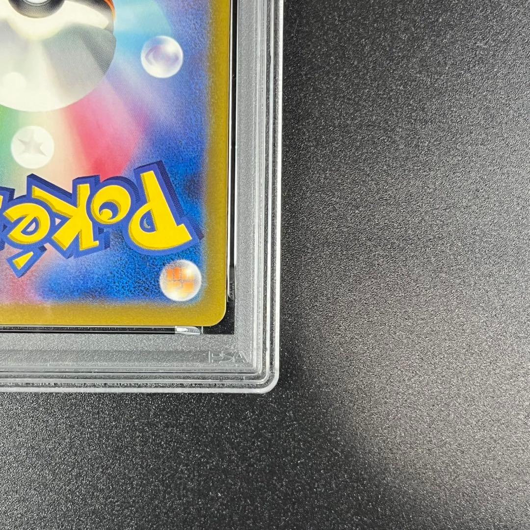 PSA10 ゼニガメ カメール 連番 classic ポケモンクラシック
