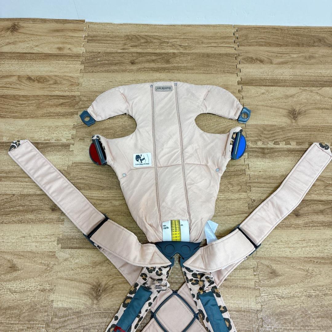 【美品】ベビービョルン　ベビーキャリアミニ ベージュレパード 抱っこ紐 手洗い済