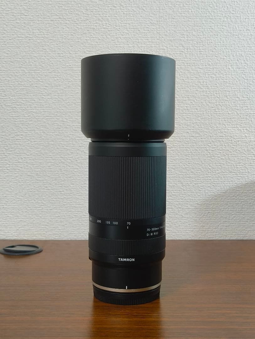 TAMRON 70-300mm F4.5-6.3 Nikon Zマウント用
