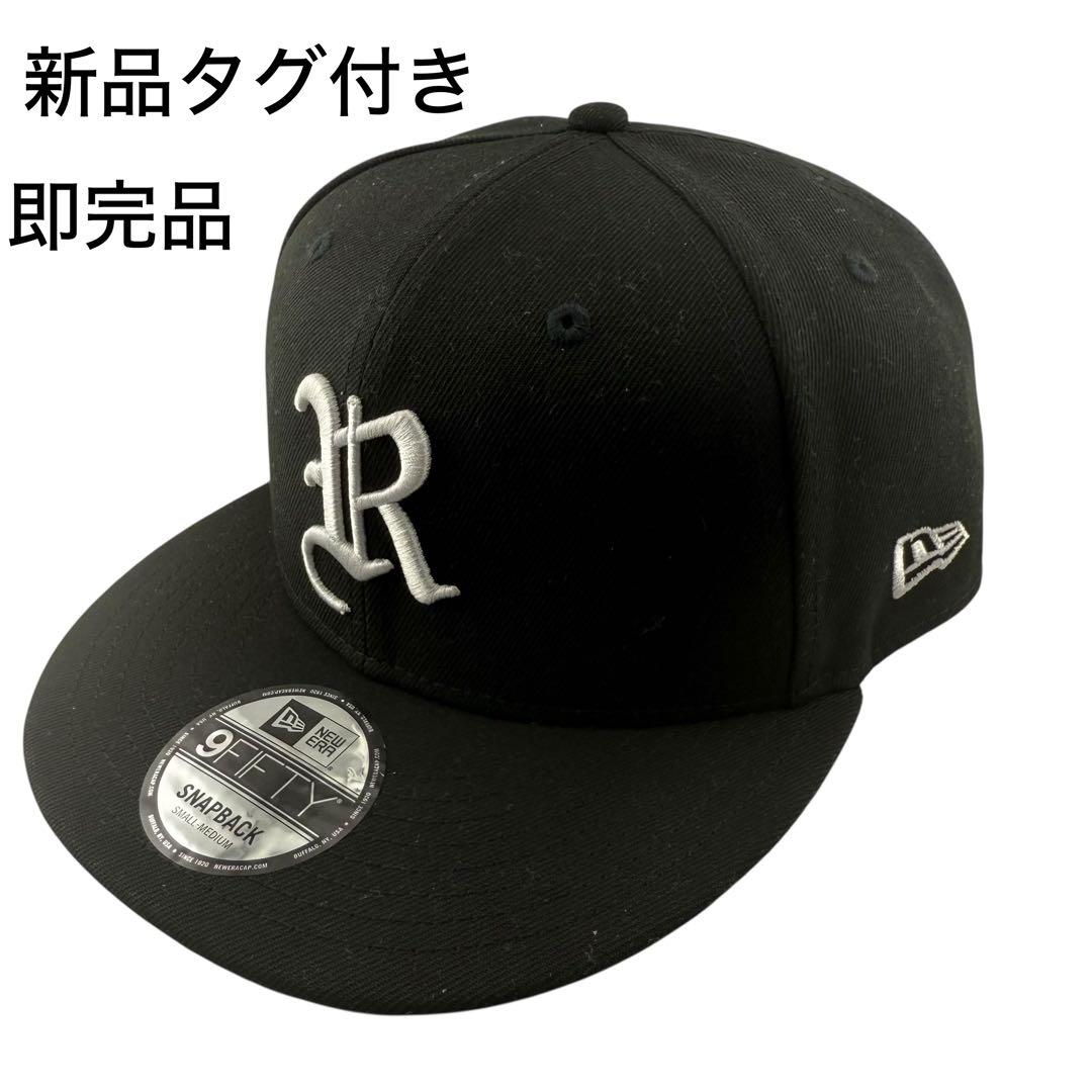 【即完品】新品タグ付き　ニューエラ　NEWERA平野紫耀着用　RIEHATA