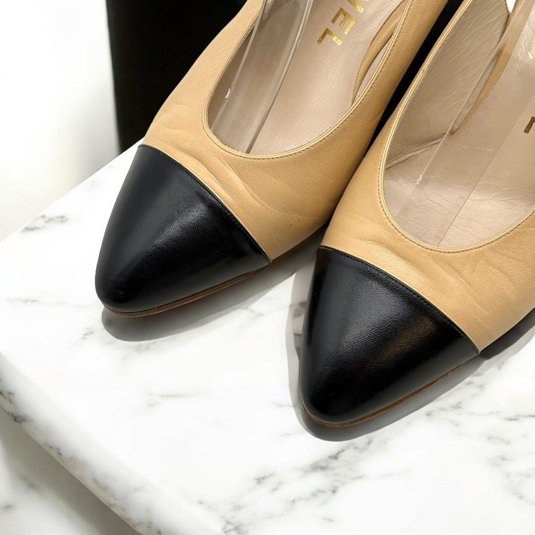 CHANEL シャネル バイカラー パンプス レザー ヴィンテージ 本革 34