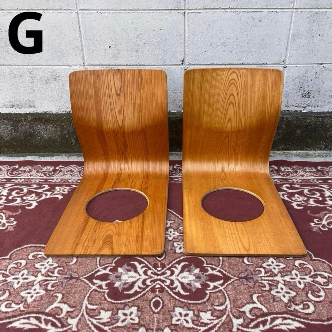 とと◾️天童木工