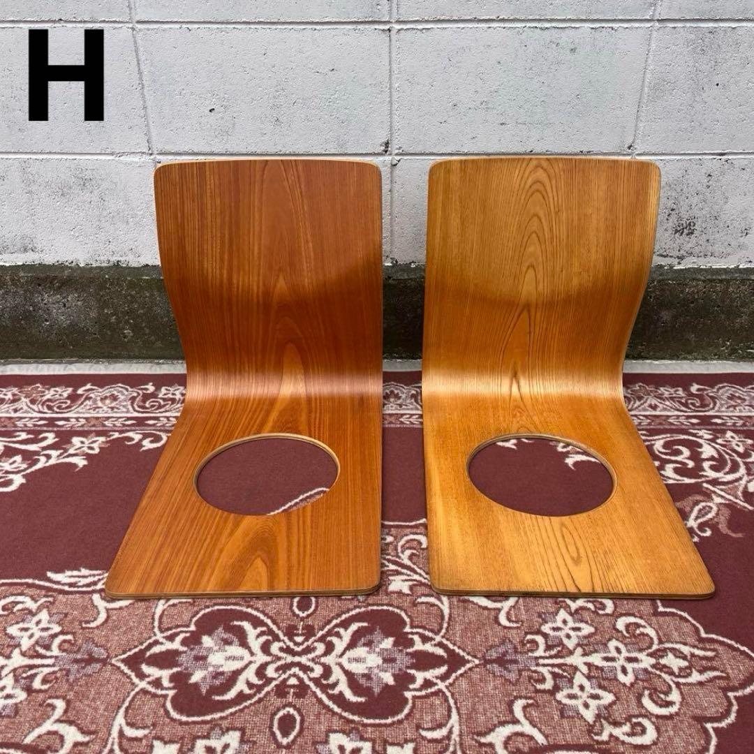 とと◾️天童木工