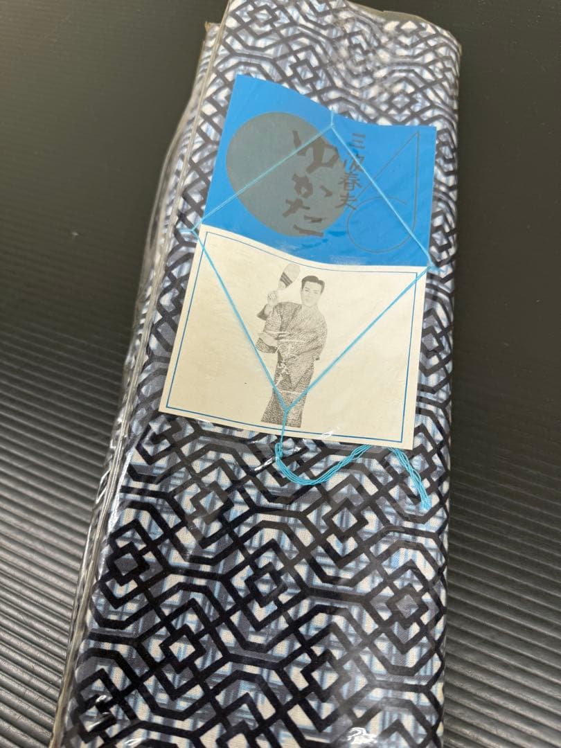 115)浴衣　反物　6点セット　綿　着尺