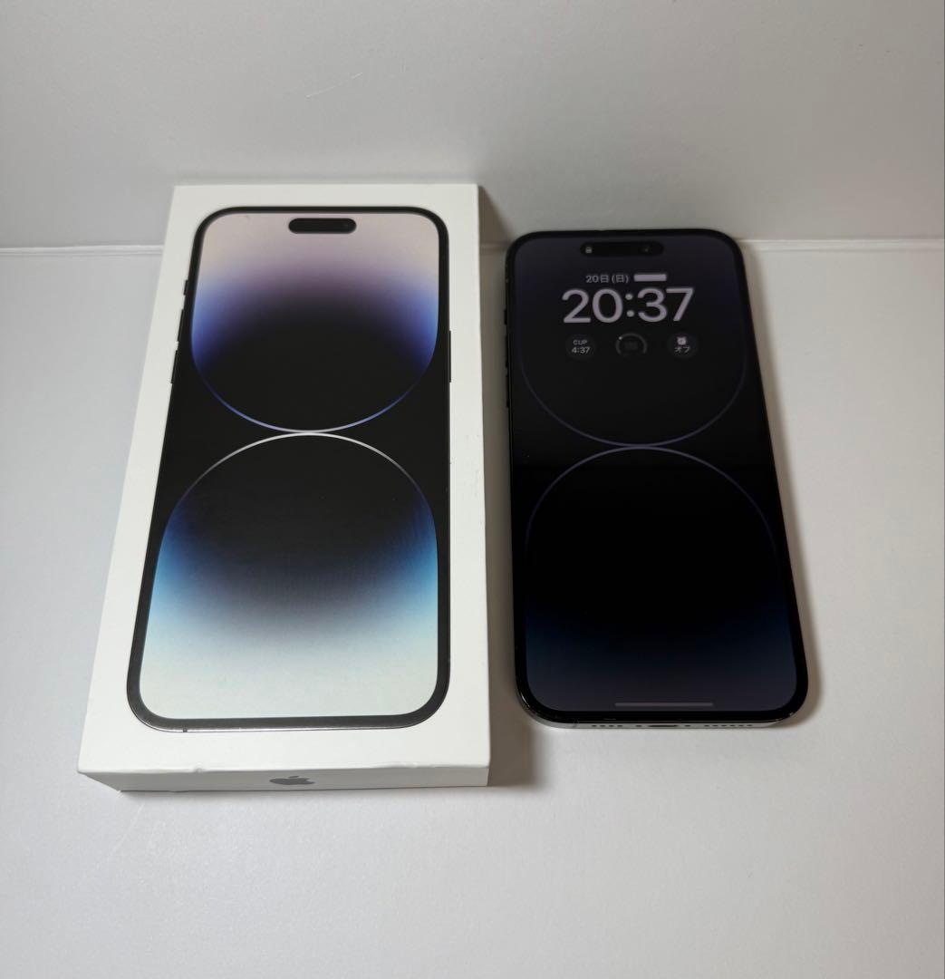 iPhone 14 Pro Max 256GB ブラック