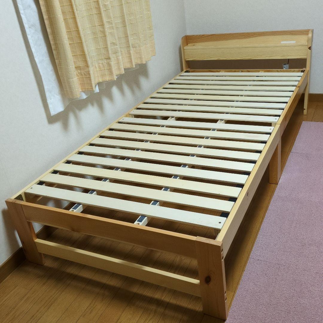 組み立て式 木製シングルすのこベッド 宮付き2口コンセント付き
