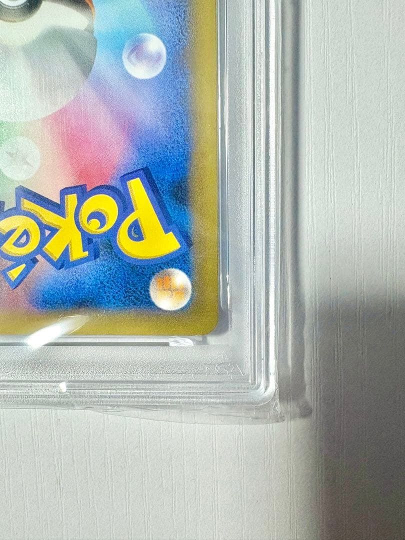 【PSA10】ブラッキー☆ プロモカードパック 25th