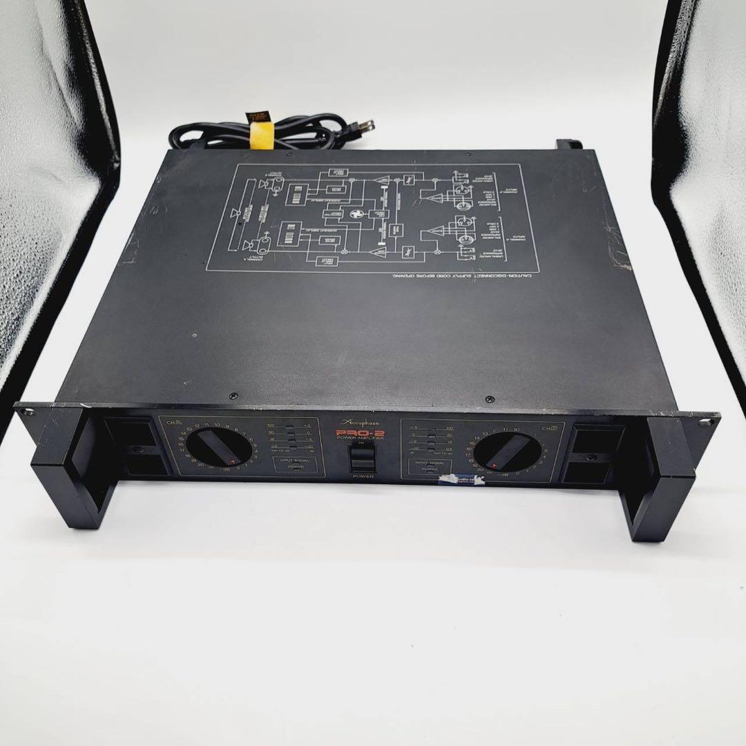 ACCUPHASE アキュフェーズ PRO-2 業務用 パワーアンプ 動作品