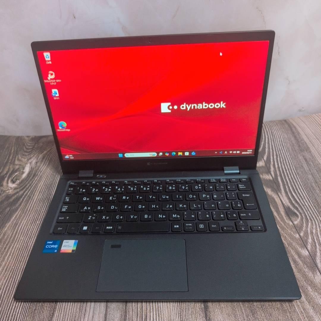 お手頃! VAIO Pro PG Core i5 第10世代 256GB