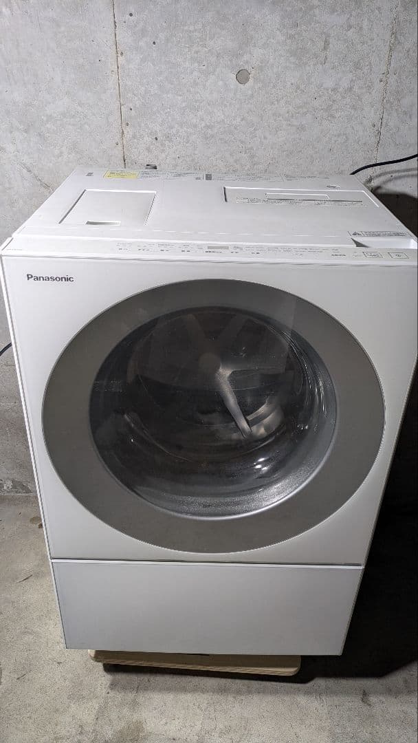 【定価180,000円】✨️美品✨️ クリーニング済み✨️キューブル Cuble