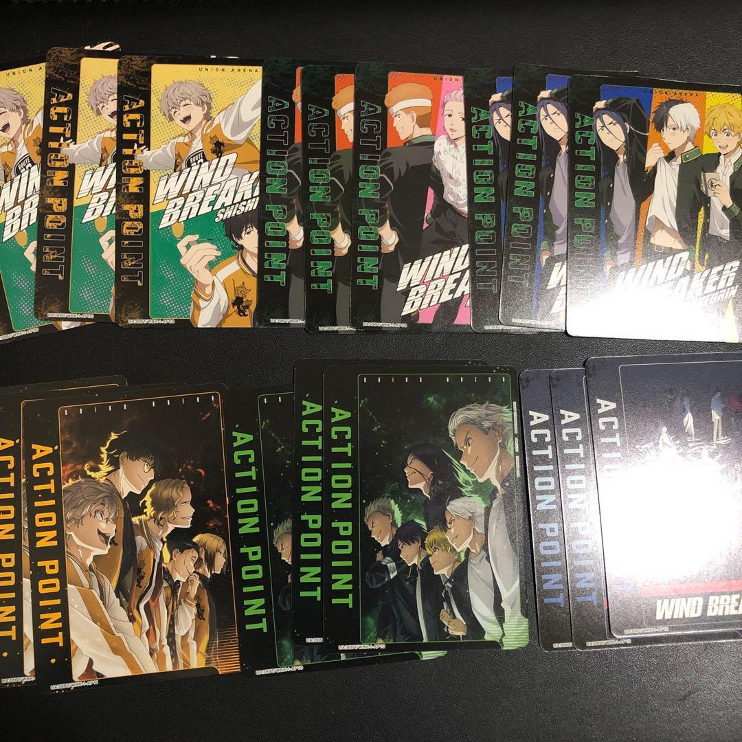 WIND BREAKER 全色 SR以下4コン ユニオンアリーナ　ユニアリ