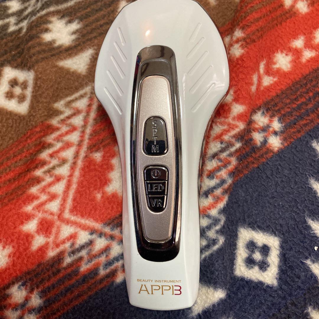 セプテム アップビー 美顔器