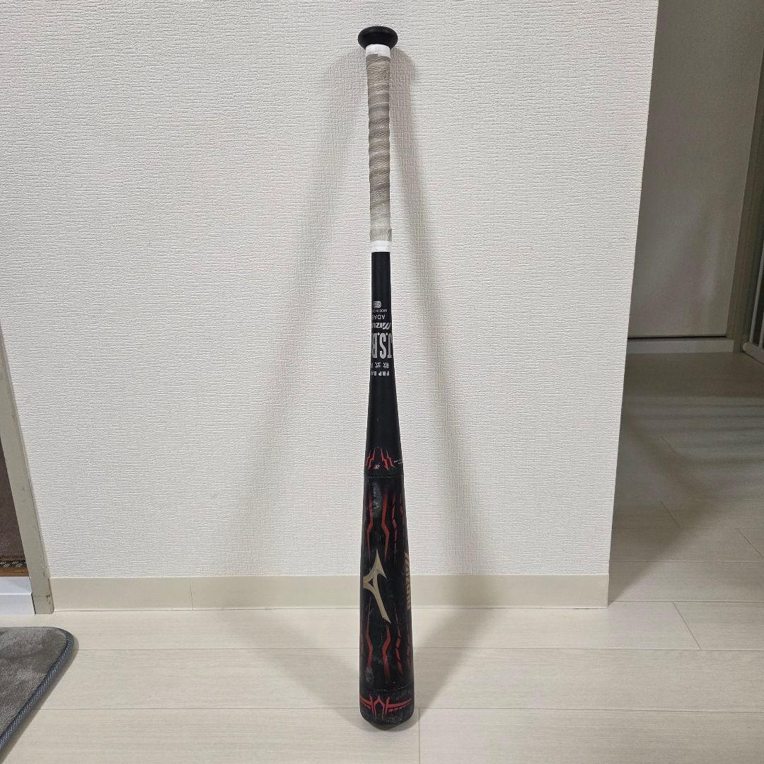 MIZUNO ミズノ ビヨンドマックス メガキング 軟式野球 バット