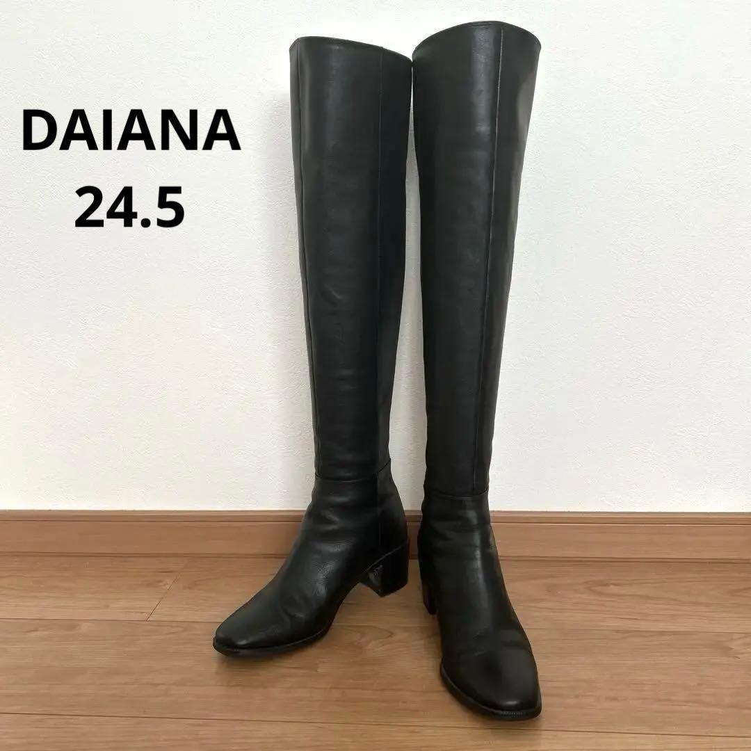 ダイアナ　24.5 ブラックレザー ニーハイブーツ