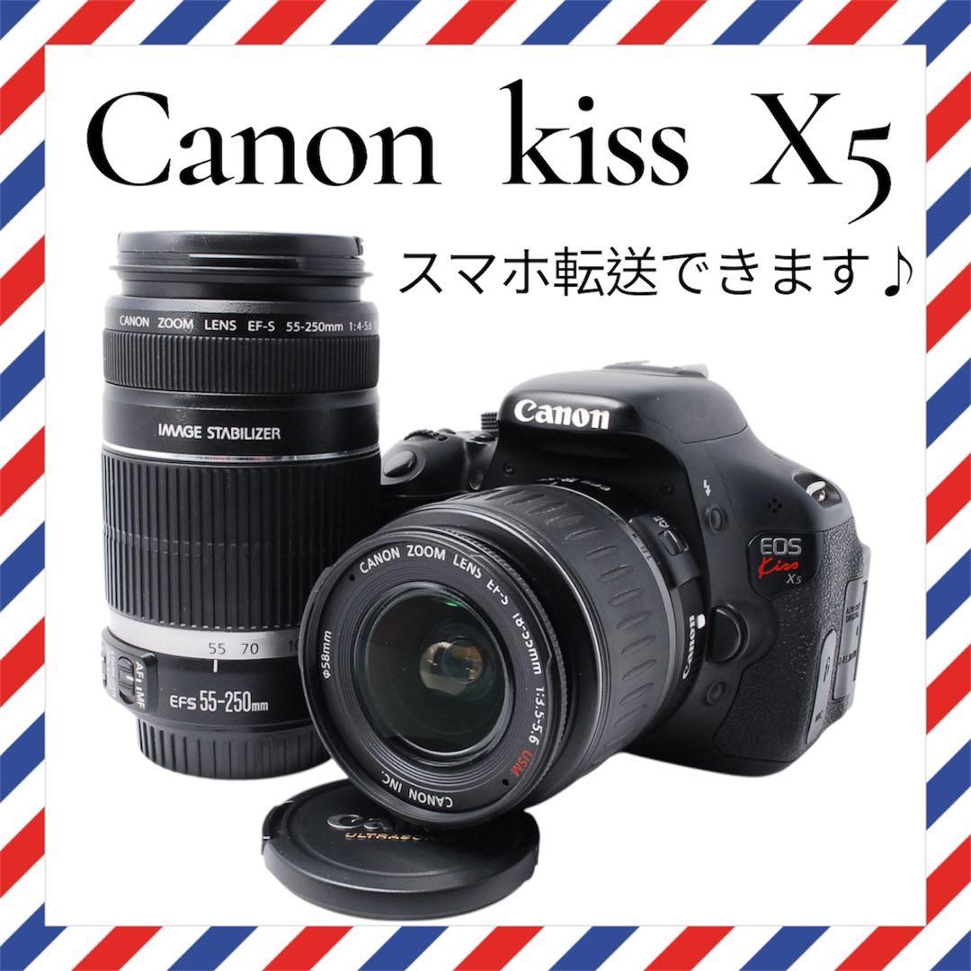 ダブルレンズセット❤️Canon kiss X5❤️スマホ転送OKバッグ付き