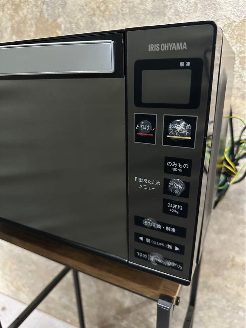 【2022年製】アイリスオーヤマ 電子レンジ MO-FM1804-B