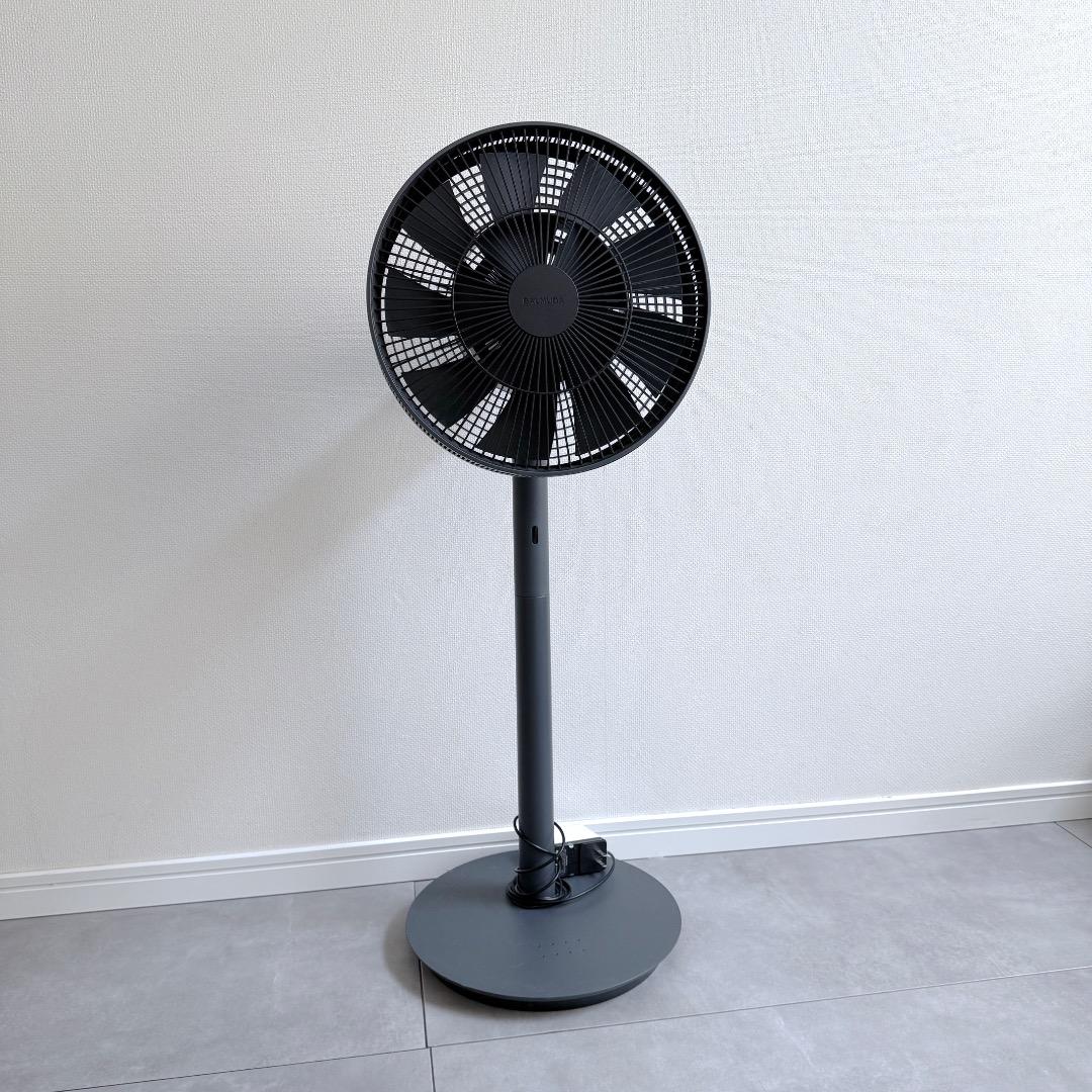 美品 バルミューダ 扇風機 The GreenFan ダークグレー リモコン付